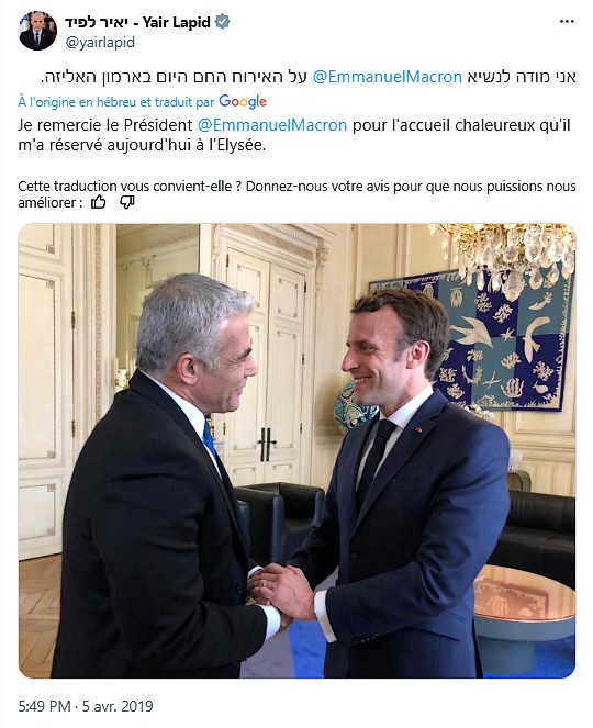 Macron Escarcelle, Un Échec Croissant